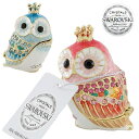 【エントリーで必ずポイント5倍進呈】Doris Crystal 王冠 フクロウ 純正クリスタル ジュエリーボックス【ギフトボックス付】【ジュエリーボックス 母の...