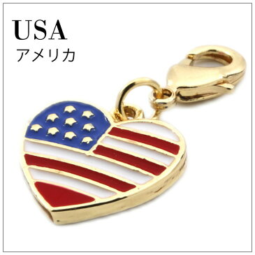 メール便対応 アクセサリー チャーム 国旗 フラッグ バッグチャーム イニシャル チャーム ゴールド ストラップ ブレスレット アルファベット iphone キーホルダー キラキラ パーツ ファスナー ストラップ DIY かわいい レディース