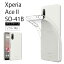 ᡼̵ Xperia Ace II SO-41B եȥ С TPU ꥢ  Ʃ ̵ ץ  ꥢ ׷ ۼ ɻ   ȥåץۡ ڥꥢ  ޡġ ace2 docomo ɥ so41b