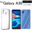 ֥᡼̵ Samsung Galaxy A30 SCV43 au ꥢ ॽ 饯 Ʃ ꥢ եȥ С TPU ꥢ  Ʃ ̵ ץ  ꥢ ׷ ۼ ɻ  ̡פ򸫤