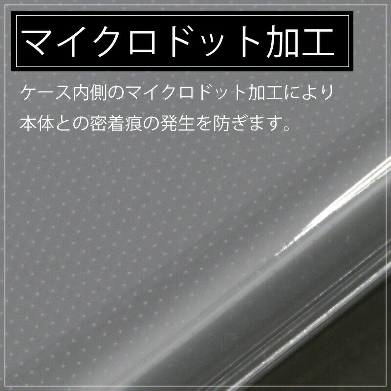 OPPO A54 5G OPG02 auソフトケース カバー TPU クリア ケース 透明 無地 シンプル ...