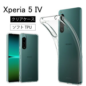 ᡼̵ SONY Xperia 5 IV եȥ С TPU ꥢ  Ʃ ̵ ץ  Xperia 5IVꥢ ׷ ۼ ɻ   ȥåץۡ ޥۥ  ڥꥢ