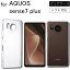 ᡼̵ AQUOS Sense7 plus A208SH  եȥ С TPU ꥢ  Ʃ ̵ ץ  ꥢ