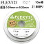 椦ѥå̵ FLEXY-21  21Ӥ ʥ󥳡 ƥ쥹磻䡼 ľ 0.30 0.35 mm 10mCENFILL¿ʥ󥳡ȥ磻䡼 磻䡼 ݡ꡼ DIY