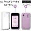 ᡼̵ å KY-41C  ե ꥢ եȥ С docomo ɥ ݸ ޥ tpu tpu  Ʃ ky41c å ع Ҥɤ ɤ ky-41C