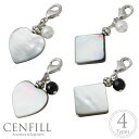 アクセサリー チャーム ブラックシェル+シェルパール or オニキス チャーム パーツ バッグチャーム チャーム キーホルダー キラキラ パーツ ファスナー D...