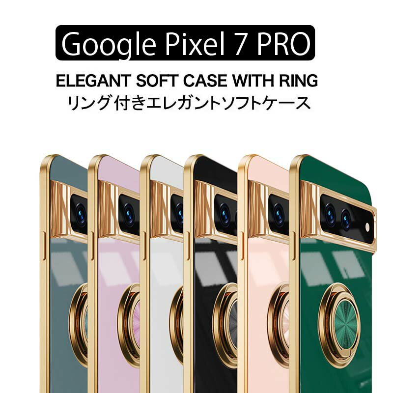 ͥݥ̵ Google Pixel 7 PRO  եȥ pixel7pro pixel 7pro С ޥۥ...