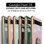 ֥ͥݥ̵ Google Pixel 7a  եȥ С ޥۥ ȥåץۡ TPU ž ݸ ݸС  ޥۥ ԥ ޥۥС pixel7A Pixel 7 a ޥۥդפ򸫤