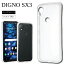 ᡼̵ DIGNO SX3 KYG02 եȥ С TPU ꥢ  Ʃ ̵ ץ KDDI au  ޥۥ ޥۥС