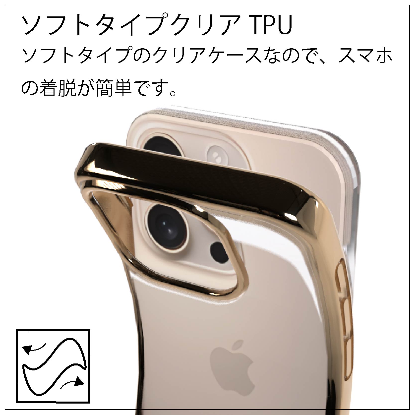 【エントリー必須！お買い物マラソンは2点購入で5倍・3点購入でP10倍】iPhone 16 i...
