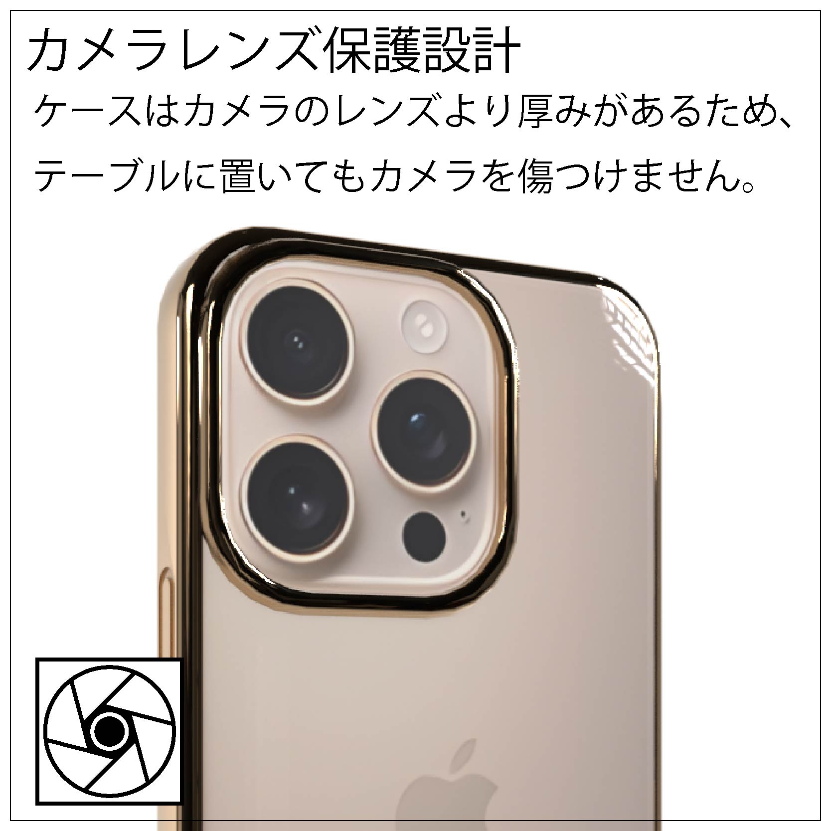 【エントリー必須！お買い物マラソンは2点購入で5倍・3点購入でP10倍】iPhone 16 i...