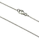 男女兼用アクセサリー通販専門店ランキング8位 【シルバーアクセサリー】チェーンネックレス 幅1mm あずきシルバーチェーン【cenote c0015】 男女兼用アクセサリー通販専門店ランキング8位 【シルバーアクセサリー】チェーンネックレス 幅1mm あずきシルバーチェーン【cenote c0015】