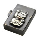 【cenote】ブラス オイルライター メンズ【s0076】招き猫 ねこ 和風 スリム 真鍮 ライターケース ZIPPO ジッポ 送料無料
