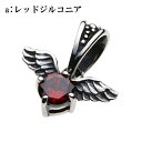 シルバーペンダント シルバーアクセサリー エンジェル ハート...
