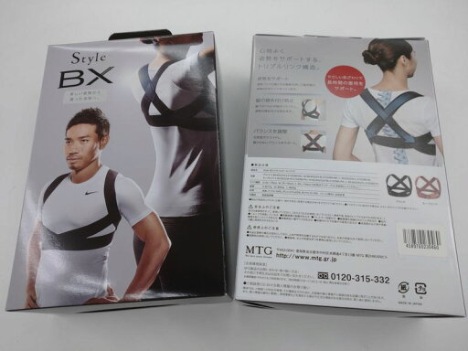 姿勢矯正ベルト スタイルBX 姿勢矯正ベルト スタイルBX