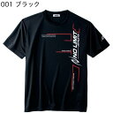 アスリートプライドTシャツ　Oサイズ