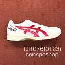 (アシックスASICS) ランニングシューズ メンズ レディ...