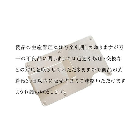 Regaloマネークリップカードケース大容量12枚収納持ち運び便利