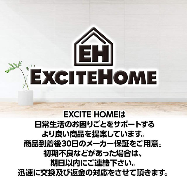 EXCITEHOMEクッションフェルトシート2枚セット家具(椅子/テーブル/ソファー)ブラックホワイトブラウングレー脚保護フローリング傷防止騒音防止フリーカット大判フェルト(サイズ:30times;21cm,厚み:3mm)