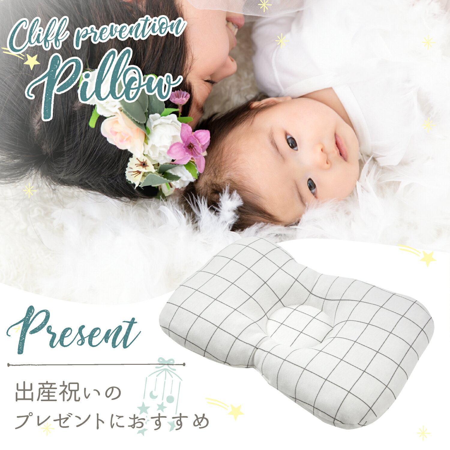 Renervate(リナベイト)ペアブレスレットバングルシルバー&ゴールド色メンズ&レディースお揃い2点セット専用BOX付き
