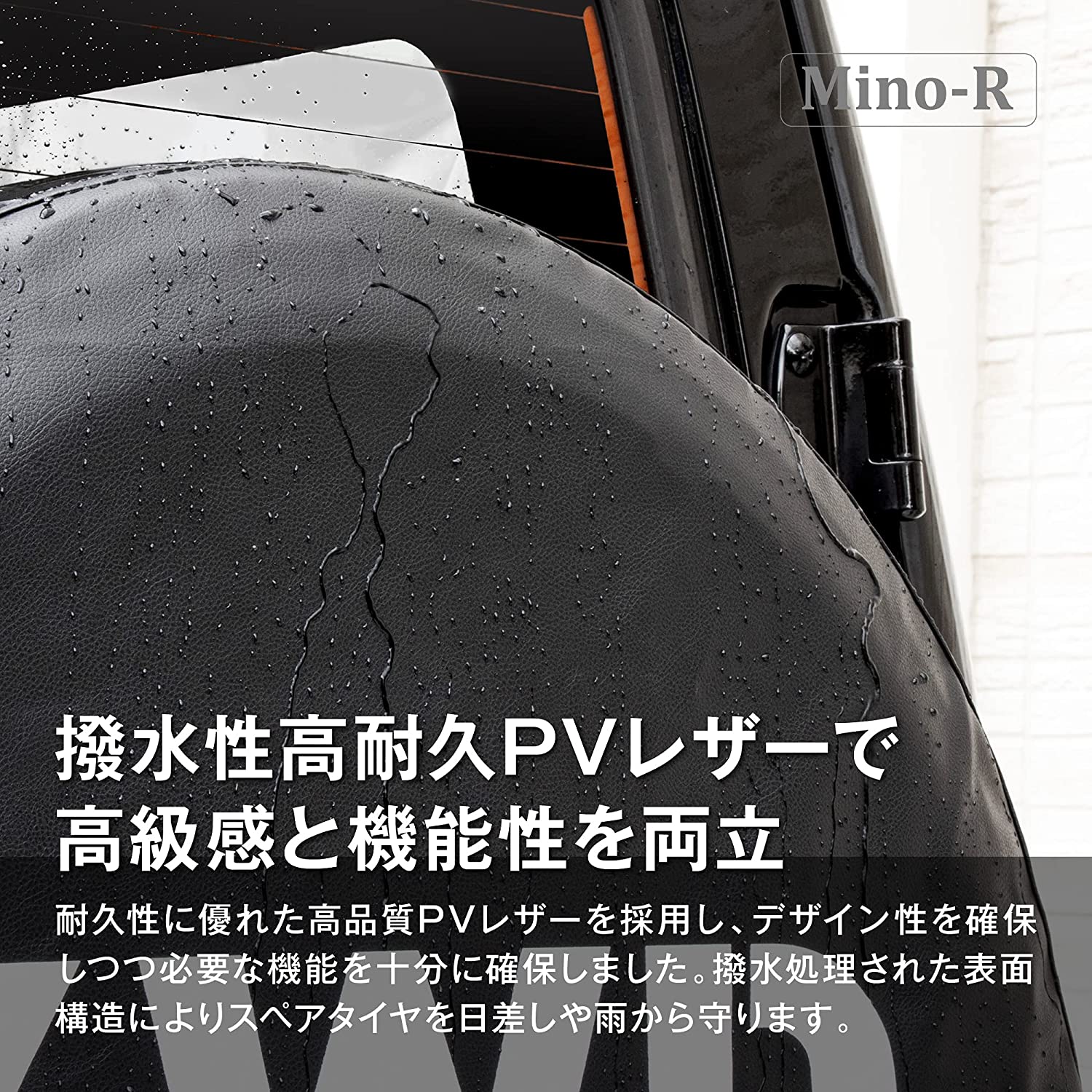 ジムニー スペアタイヤカバー タイヤカバー 保護カバー 保護 カバー 4WD 純正サイズ JB74 JB64 JB23 JA11 JA12 (4WD（黒）) 直送