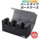 EXCITE HOBBY トレカ 3つのデッキケース トレーディング スリーブに入れたまま保存 カードケース 汎用的なトレーディングカードサイズに対応(スタンダ...