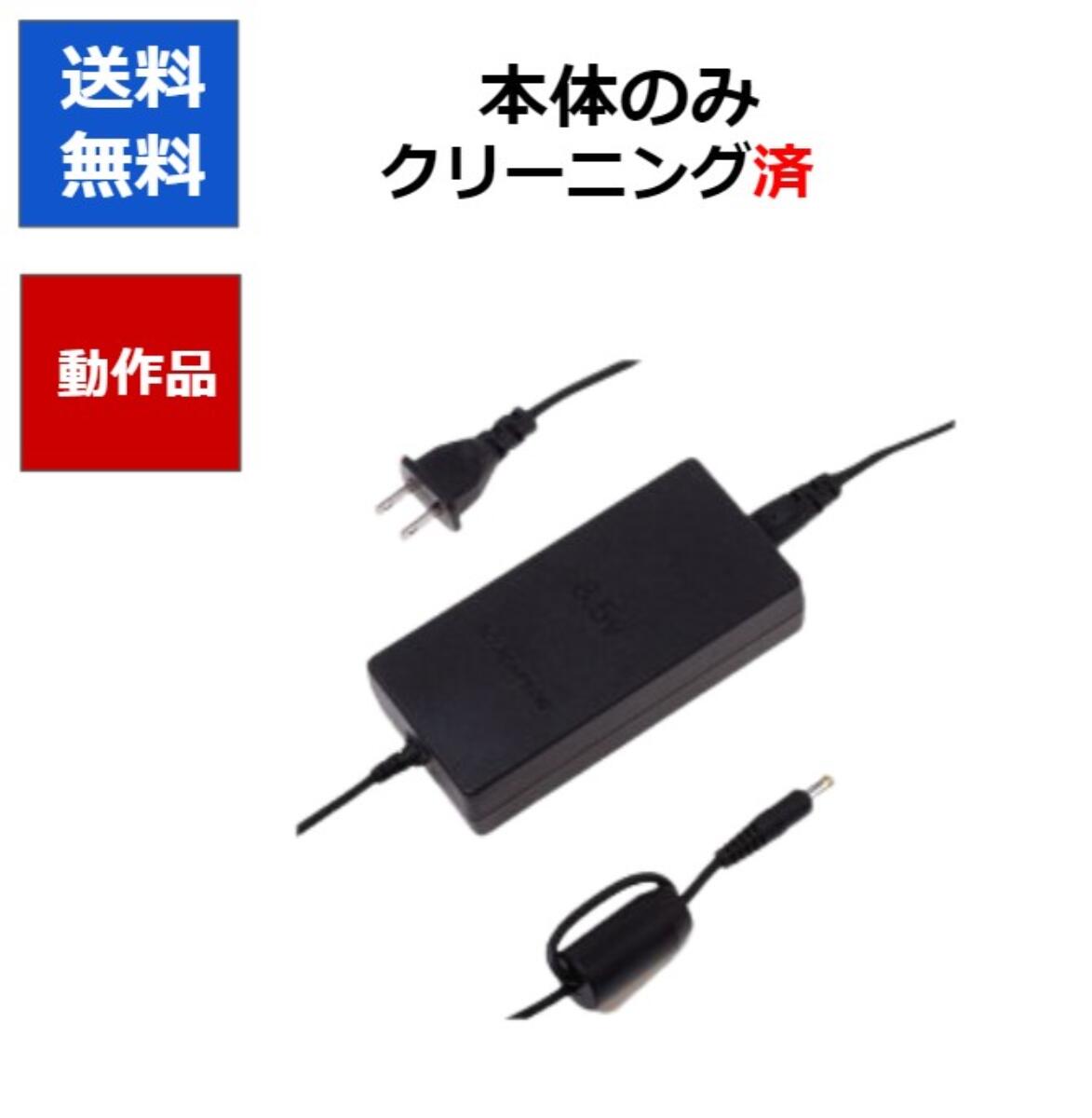 "商品画像はサンプルとなります。 商品詳細は下記の通りになります。 こちらの商品は中古品での販売となります。 中古品の為、スレキズ、やけ、汚れ等ある場合がございますが、 破損や動作不良等はございませんのでご安心してください。 ｛セット内容｝ ・ACアダプタ ・電源コード ※こちらに記載がないものに関しましては欠品となります。 万が一動作不良等ございましたら、商品到着から30日以内にメールにて お問い合わせ頂けましたら交換か全額返金で対応させていただきます。"