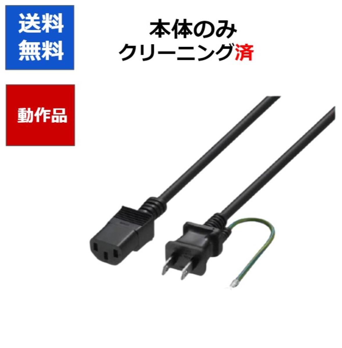 楽天市場】ps3 電源コード cechl00の通販 楽天市場】ps3 電源コード cechl00の通販