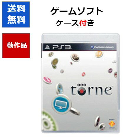 【レビューキャンペーン実施中 】PS3 torne (トルネ) ソフト単品 外箱説明書付き 【中古】【ソフトプレゼントの詳細は商品説明の画像をクリック！】