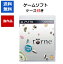 【レビューキャンペーン実施中!】PS3 torne (トルネ) ソフト単品 外箱説明書付き 【中古】【ソフトプレゼントの詳細は商品説明の画像をクリック！】