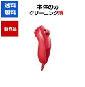 【レビューキャンペーン実施中!】Wiiヌンチャク アカ 任天堂 コントローラ 純正 任天堂【中古】【ソフトプレゼントの詳細は商品説明の画像をクリック!】