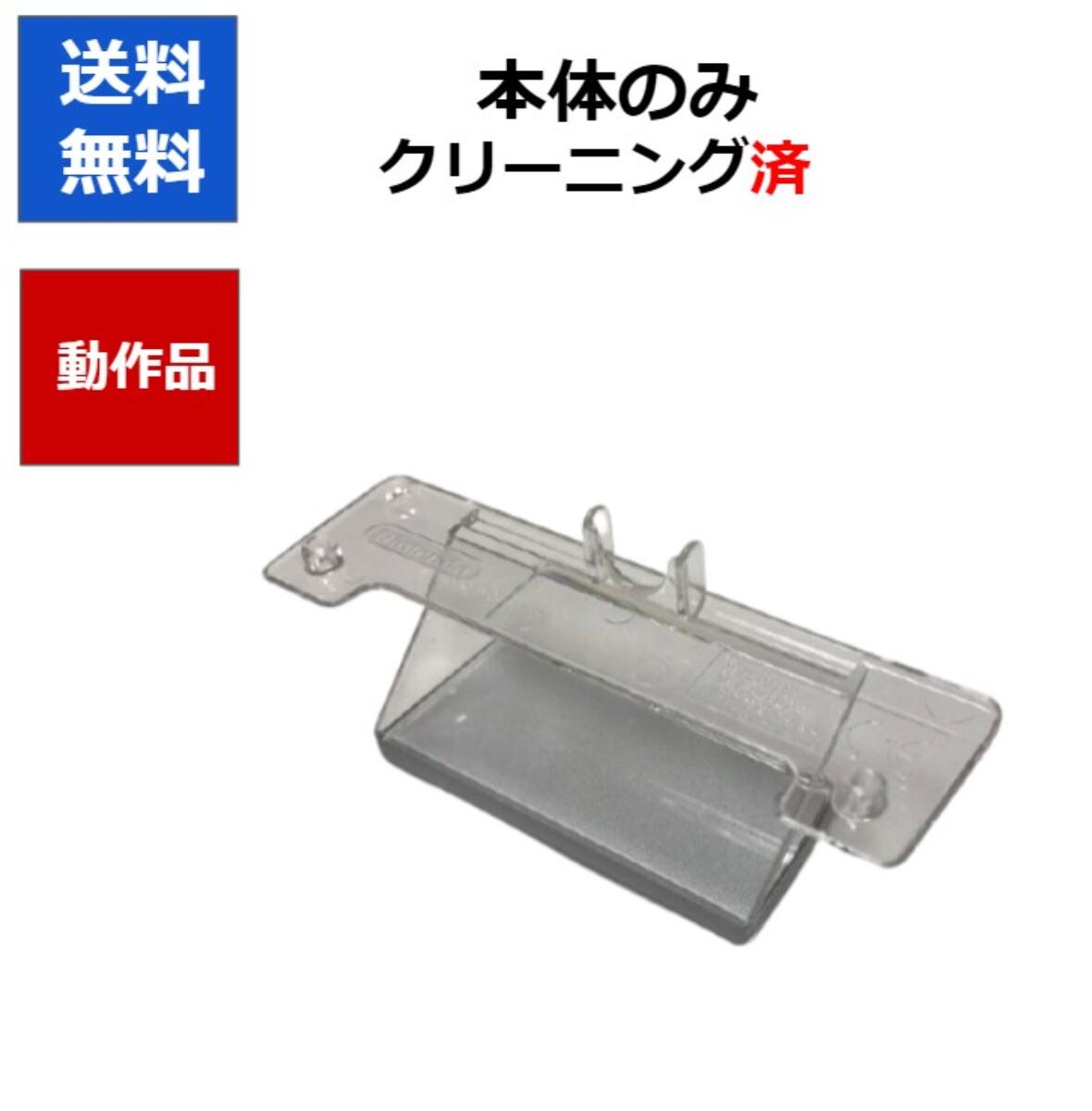 【レビューキャンペーン実施中!】Wii センサーバースタンド 【中古】【ソフトプレゼントの詳細は商品説明の画像をクリック!】