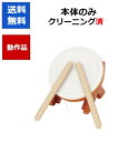 【レビューキャンペーン実施中!】Wii タタコン 太鼓とバチ 太鼓の達人 専用コントローラ 任天堂【中古】【ソフトプレゼントの詳細は商品説明の画像をクリック!】