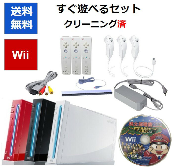 ڥեȥץ쥼ȴ衪Wii  ͷ٤륻å Ŵ ϺŴ2010 񡦰ݿΥҡ罸硪δ 3ͤͷ٤ ⥳̥㥯3ĥå ٤3    ǤŷƲšۡڥեȥץ쥼Ȥξܺ٤Ͼβ򥯥å