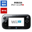 【レビューキャンペーン実施中!】WiiUゲームパッド WiiU Game Pad クロ 黒 任天堂 ニンテンドー 本体【中古】【ソフトプレゼントの詳細は商品説明の画像をクリック！】