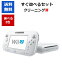 【レビューキャンペーン実施中!】WiiU 本体 32GB プレミアムセット すぐに遊べるセット 選べる2色 任天堂 シロ クロ【中古】【ソフトプレゼントの詳細は商品説明の画像をクリック！】