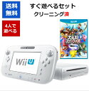 【レビューキャンペーン実施中!】WiiU 本体 大乱闘スマッシュブラザーズU 4人で対戦 スマブラセット お得セット【中古】【ソフトプレゼントの詳細は商品説明の画像をクリック！】