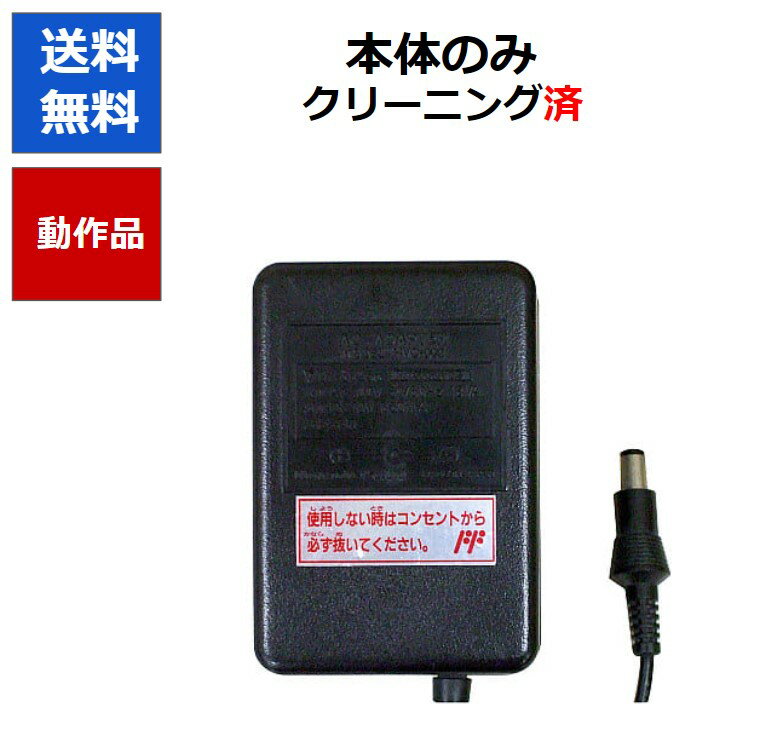 楽天市場】ファミコン acアダプター(スーパーファミコン 楽天市場】ファミコン acアダプター(スーパーファミコン