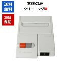 【レビューキャンペーン実施中!】newファミコン 本体のみ ニューファミコン AV仕様 任天堂【中古】