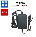 【レビューキャンペーン実施中!】ゲームキューブ ACアダプタ 電源コード ケーブル【中古】【ソフトプレゼントの詳細は商品説明の画像をクリック!】