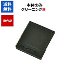 【レビューキャンペーン実施中!】ニンテンドーゲームキューブ 専用 メモリーカード251 メモカ GC【中古】【ソフトプレゼントの詳細は商品説明の画像をクリック!...