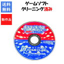 【レビューキャンペーン実施中】ポケモンボックス ルビー&サファイア ソフトのみ ゲームキューブ【中古】