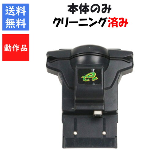 【レビューキャンペーン実施中!】ゲームボーイアドバンス専用 カードeリーダー GBA 任天堂 【中古】【ソフトプレゼントの詳細は商品説明の画像をクリック!】 【レビューキャンペーン実施中!】ゲームボーイアドバンス専用 カードeリーダー GBA 任天堂 【中古】【ソフトプレゼントの詳細は商品説明の画像をクリック!】