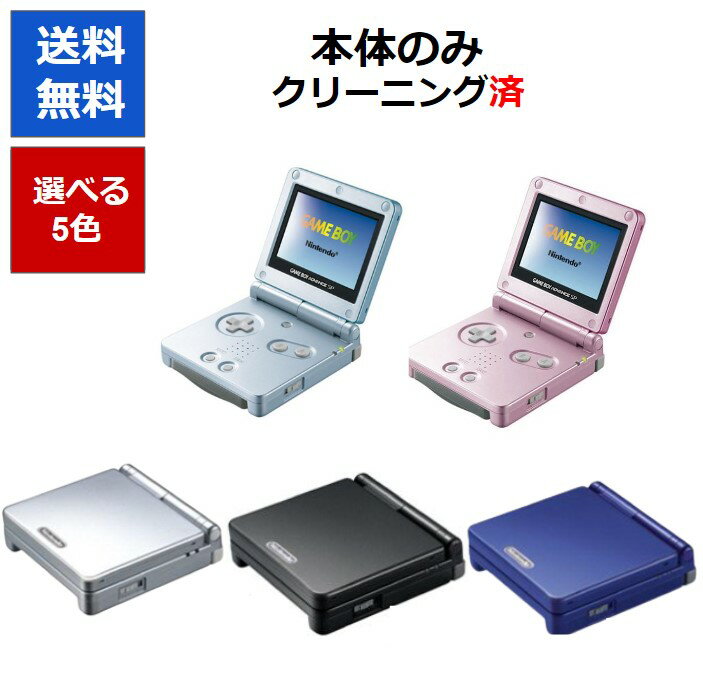 GBC グランディア パラレルトリッパーズ セーブ可 （カラー専用・ソフトのみ）【中古】 ゲームボーイカラー