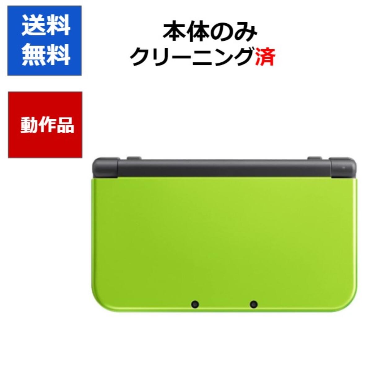 楽天市場】3ds ll 本体 ライム×ブラックの通販 楽天市場】3ds ll 本体 ライム×ブラックの通販