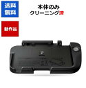【レビューキャンペーン実施中!】ニンテンドー3DS LL 専用拡張スライドパッド 本体のみ 任天堂 【中古】【ソフトプレゼントの詳細は商品説明の画像をクリック!...