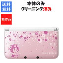 【ソフトプレゼント企画!】3DS LL 本体 のみチョッパーピンク DS ニンテンドー 任天堂 3DSLL【中古】【ソフトプレゼントの詳細は商品説明の画像をクリ...