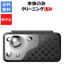 【ソフトプレゼント企画!】new 2DS LL 本体 のみ はぐれメタルエディション DS ドラゴンクエスト ドラクエ New2DSLL【中古】【ソフトプレゼン...