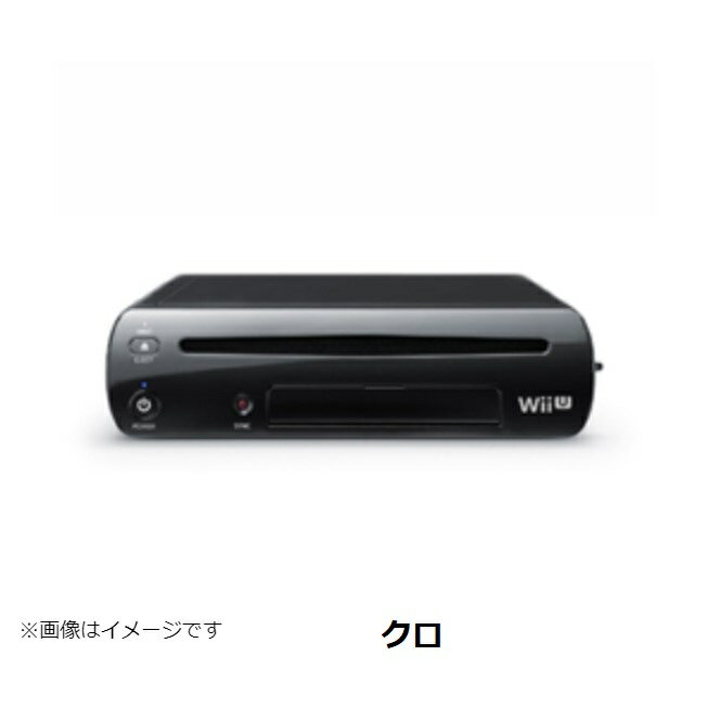 WiiU本体32GBプレミアムセットすぐに遊べるセット選べる2色任天堂シロクロ【中古】