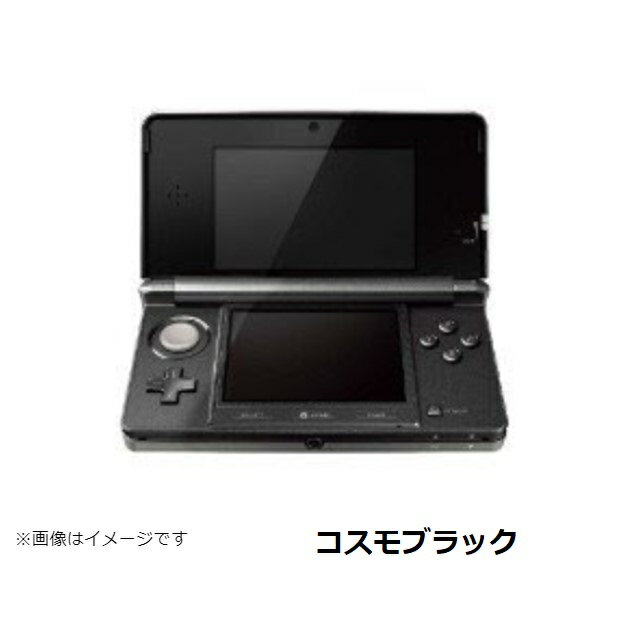 楽天市場】3DS 本体(カラーブラック)(Nintendo 3DS・2DS 楽天市場】3DS 本体(カラーブラック)(Nintendo 3DS・2DS